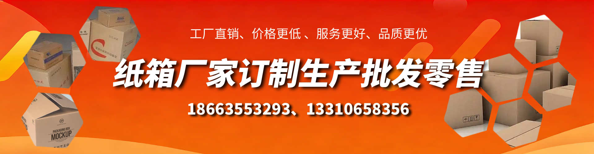 克拉玛依不锈钢桥架厂家